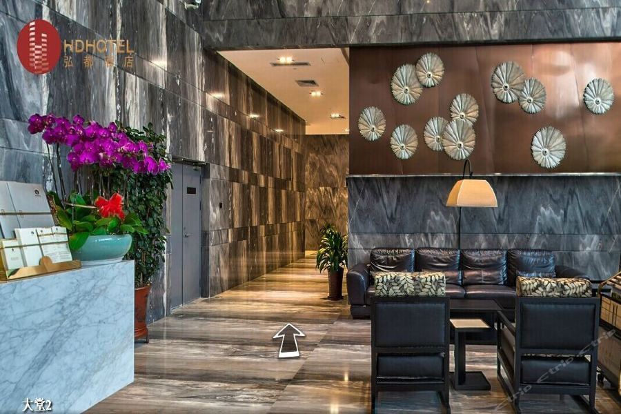 Hongdu Hotel شينزين المظهر الخارجي الصورة