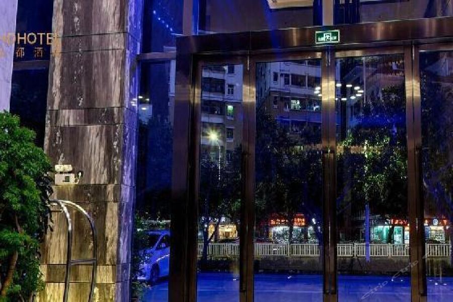 Hongdu Hotel شينزين المظهر الخارجي الصورة